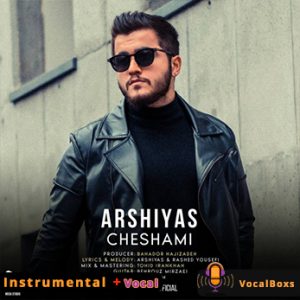 Karaoke Cheshami Arshias