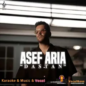 Karaoke Asef Aria Dastan